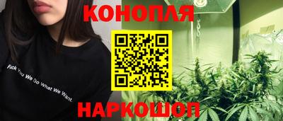 альфа пвп Изобильный