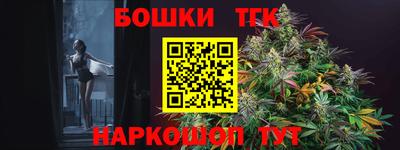 альфа пвп Изобильный