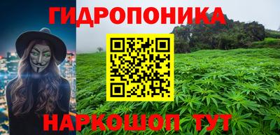 apvp Апшеронск