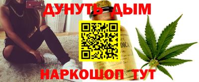 альфа пвп Изобильный