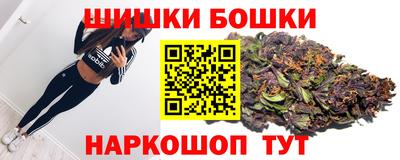 альфа пвп VHQ Ипатово