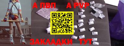 МДПВ Абакан