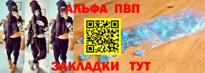 jwh Апрелевка