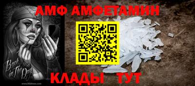 гидропоника Ирбит