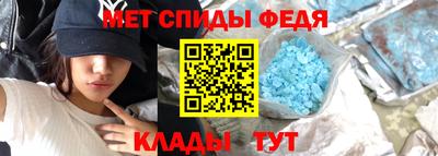 гидропоника Ирбит