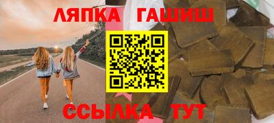 jwh Апрелевка