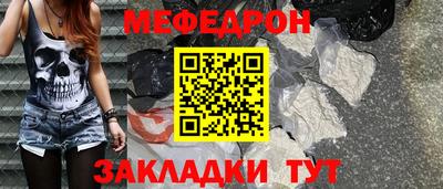 гидропоника Ирбит