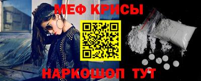 альфа пвп Изобильный