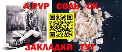 гидропоника Ирбит