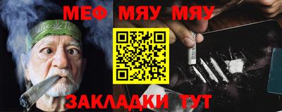 apvp Апшеронск