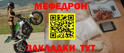 гидропоника Ирбит