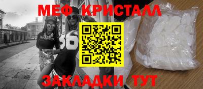 apvp Апшеронск