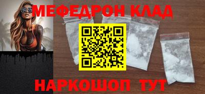 apvp Апшеронск