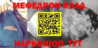 jwh Апрелевка