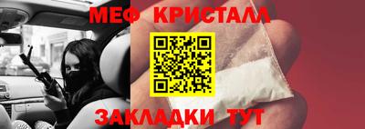 гидропоника Ирбит