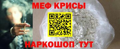 альфа пвп Изобильный