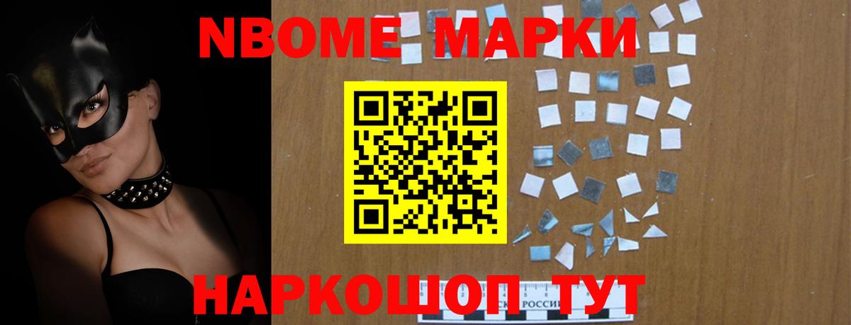 LSD-25 экстази ecstasy Муром