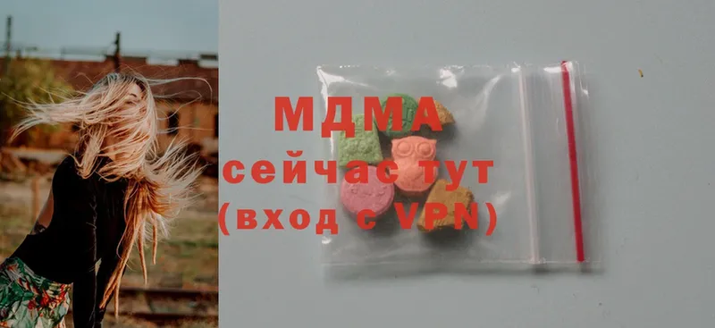 купить наркотики сайты  Муром  MDMA Molly 