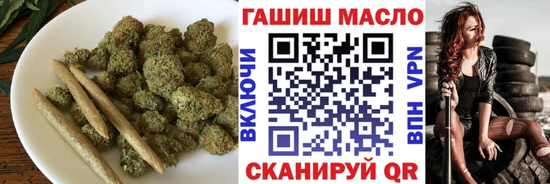 сколько стоит  Муром  маркетплейс как зайти  ТГК концентрат  MEGA ТОР 