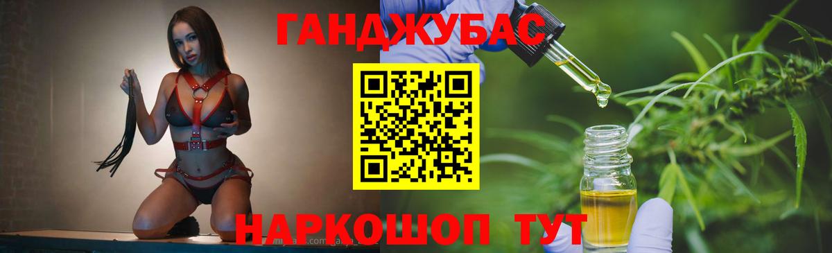 Марихуана SATIVA & INDICA  Бошки марихуана тримм  Муром  Конопля VHQ 